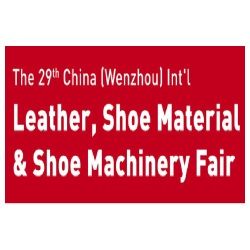 The 29th China (Wenzhou) Int'l Leather, Shoe Material & Shoe Machinery Exhibition - 2026